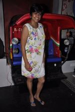 Bhavana Balsawar at Bombay Bronx club launch in Breach Candy, Mumbai on 31st May 2014
